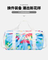 大容量健身包乾溼分離女斜挎瑜伽包防水遊泳館運動包短途 旅行包 歷史價格詳細信息