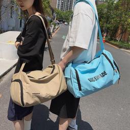 大包 軟皮韓國包包女新款手提大包托特包小衆設計百搭大容量單肩休閒腋下包 韓國女包熱銷 歷史價格詳細信息