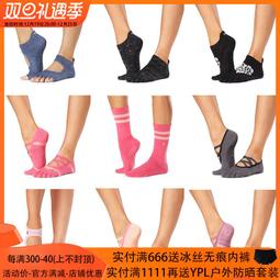 耐磨防滑顆粒不易破清潔手套(1雙) 歷史價格詳細信息