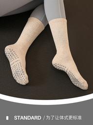 瑜伽服女2022秋季新款跑步速幹運動上衣套裝緊身外套長袖健身服 歷史價格詳細信息