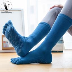 oelite瑜伽襪子女五指襪專業防滑運動瑜伽襪普拉提室內健身襪 歷史價格詳細信息