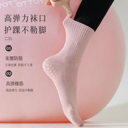 春夏季全棉中筒女襪點子紗卡通刺繡日系純棉可愛小狗網紅ins潮襪 歷史價格詳細信息