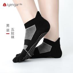 艾揚格軟木瑜伽磚高密度環保實木質瑜珈館專用磚防滑耐磨加厚磚塊 歷史價格詳細信息