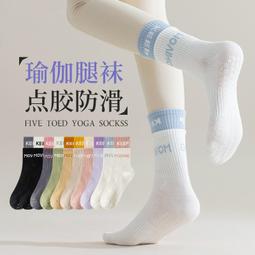 室內高筒健身鞋女跑步機專用鞋男跳操鞋瑜伽鞋防滑跳繩鞋靜音軟底 歷史價格詳細信息