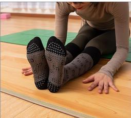 瑜伽襪子防滑專業女普拉提訓練襪室內專用鞋秋季薄款運動襪跳繩襪 歷史價格詳細信息