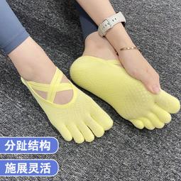 嵐紋束腰收腹健身褲女跑步蜜桃提臀塑型高腰彈力運動瑜伽長褲夏季 歷史價格詳細信息