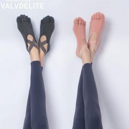 oelite五指瑜伽襪健身室內運動襪子專業防滑蹦床舞蹈分趾短襪 歷史價格詳細信息