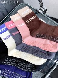 oelite普拉提長版瑜伽五指襪專業防滑中筒分指運動健身襪子 歷史價格詳細信息