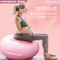 瑜伽健身包大容量耐磨舞蹈包手提包旅行收納行李獨立鞋袋防水單肩 歷史價格詳細信息