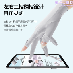 夏防曬拼色草帽爵士帽英倫禮帽沙灘遮陽韓版 歷史價格詳細信息