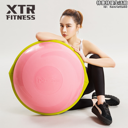 xtr負重手環腕帶沙袋綁腿綁腳隱形瑜伽跑步綁手男女學生運動裝備. 歷史價格詳細信息