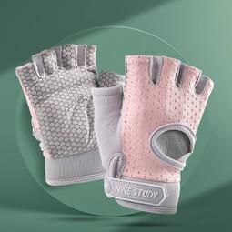 健身手套女防滑運動手套男夏季鏤空半指護掌護腕器械訓練瑜伽鍛煉 歷史價格詳細信息