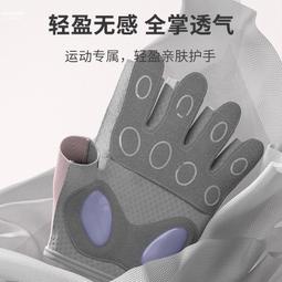 高檔健身房運動鞋女室內跑步機專用鞋減震襪套鞋瑜伽鞋軟底跳繩鞋健 歷史價格詳細信息