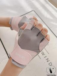 oelite運動手套防滑半指護手器械訓練健身車瑜伽防起繭新款 歷史價格詳細信息