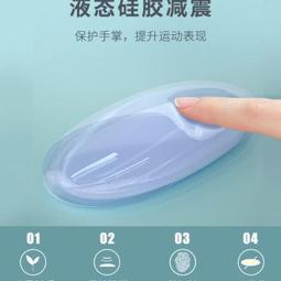 健身手套防起繭女運動防滑瑜伽單車器械訓練護腕單槓半指耐磨夏季 歷史價格詳細信息