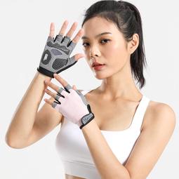 運動健身手套男女防滑半指防起繭夏季薄款耐磨透氣器械瑜伽鍛煉 歷史價格詳細信息