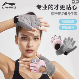 瑜伽半球專用瑜伽防爆波速球健身球瑜伽球平衡球半球運動健身專用 歷史價格詳細信息