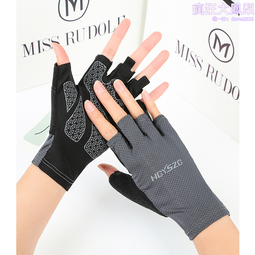 運動手套騎行半指夏立體掌墊耐磨防滑矽膠高彈減震女瑜伽健身加厚 歷史價格詳細信息