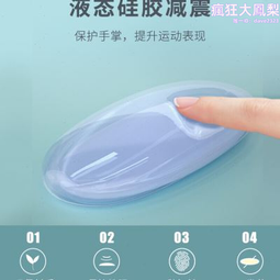 健身手套防起繭女運動防滑瑜伽單車器械訓練護腕單槓半指耐磨夏季 歷史價格詳細信息