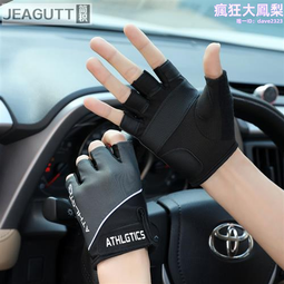 高檔健身房運動鞋女室內跑步機專用鞋減震襪套鞋瑜伽鞋軟底跳繩鞋健 歷史價格詳細信息