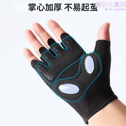 透氣矽膠防滑健身手 升級綁帶加壓款 海綿減震掌墊 加壓腕帶 騎車運動半指護掌 運動手腕手掌護具 健身瑜珈掌 歷史價格詳細信息