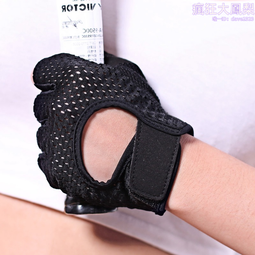 手套男士薄款春秋季彈力跑步棉保暖加絨秋冬季騎車開車觸屏女騎行 歷史價格詳細信息