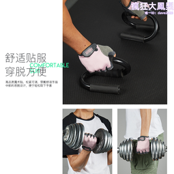 瑜伽墊健身女孩運動器材整理架收納架髒衣籃地毯帶輪家用收納筐 歷史價格詳細信息