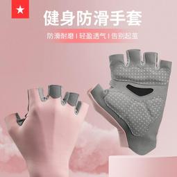 【勞拉之星】健身腳踝扣配件 練腿 臀部訓練器 腳環 拉力繩 綁腿 綁帶 龍門架 歷史價格詳細信息