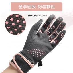 專業防起繭鍛煉運動健身手套半指耐磨空中瑜伽專用手套防滑騎行女 歷史價格詳細信息