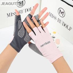 健身手套男女薄瑜伽運動騎行開車器械訓練單槓防滑半指防起繭透氣 歷史價格詳細信息