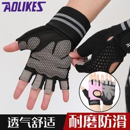 騎行手套 半指手套 運動手套 滑雪防水手套男女冬情侶款防寒防滑加絨加厚韓版時尚騎行保暖手套 歷史價格詳細信息