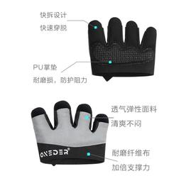 瑜珈專業四指手套 透氣排汗 掌心防滑矽膠 安全不摩手 彈力萊卡布 排汗吸濕 防滑鬆緊帶 多用途運動手套 單杠健身半掌手套 歷史價格詳細信息