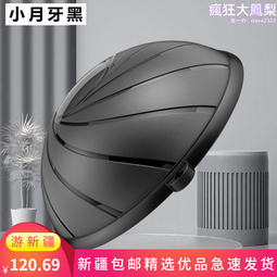 加厚波波球防滑波速球塑形腳踏平衡球健身器材半圓瑜伽球58尺寸香 歷史價格詳細信息