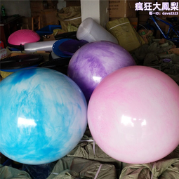 新款瑜伽球球圈瑜伽館可坐固定圈專用孕婦生產瑜伽球底座家庭家用 歷史價格詳細信息