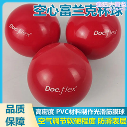 【Farlin】兒童吸管頭背帶水壺(650ml) 歷史價格詳細信息