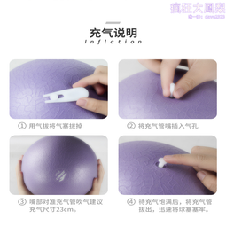 Joinfit普拉提圈 瑜伽圈環魔力圈瑜珈圈夾腿器瘦大腿開背器材用品 歷史價格詳細信息