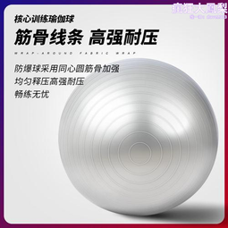 籃球訓練必備男生運動背心 寬鬆健身無袖球衣 速乾透氣時尚潮牌 歷史價格詳細信息