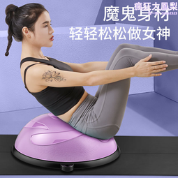 瑜伽墊普拉提核心床防滑墊橡膠瑜伽墊防滑吸汗輔助保護墊定位墊定制logo#促銷 #現貨 歷史價格詳細信息