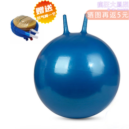 充氣跳彈遙控強震靜音穿戴跳女性自慰器外出高潮成人情趣玩具 歷史價格詳細信息