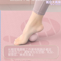 經絡瑜伽對症自療全書：中醫經絡穴道對應瑜伽動作，到位伸展和穴位按壓打通堵塞氣血，一個動作立刻有感！ 歷史價格詳細信息