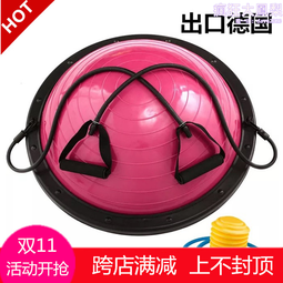 L瑜伽球加厚防爆康復訓練健身球20cm兒童孕婦普拉提253040cm 歷史價格詳細信息