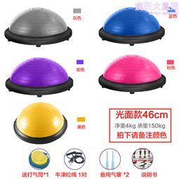 LEDOMODA肘撐健腹輪自動回彈家用健身器材練腹肌神器計時平板支撐 歷史價格詳細信息