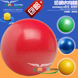 按摩錘子健身錘經絡拍打器敲打腿背錘手持式養生拍打棒捶背小神器 歷史價格詳細信息