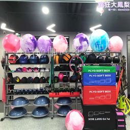 高檔健身瑜伽球加厚防爆大龍球健身球兒童孕婦分娩助產平衡減 歷史價格詳細信息