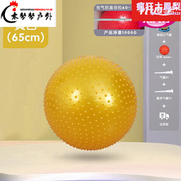 寶寶感統訓練攀爬梯早教中心軟體爬滑組合嬰兒樓梯室內軟包滑梯 歷史價格詳細信息