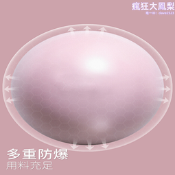 PVC瑜伽球58CM加厚防爆波速球平衡健身半圓球健身半球普拉提半球 歷史價格詳細信息