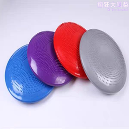 新款瑜伽平衡墊按摩球平衡練習盤成人腳腂康復訓練軟墊加厚兒童健 歷史價格詳細信息