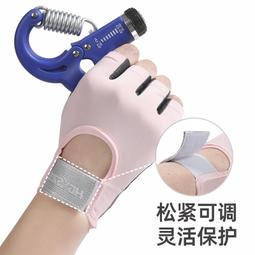 【好康】健身手套女器械訓練運動護腕薄款半指瑜伽裝備P健身車防滑健身 歷史價格詳細信息