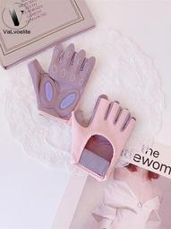 【好康】oelite健身手套半指運動女護腕防起繭耐磨器械訓練瑜伽擼鐵 歷史價格詳細信息