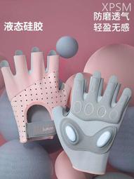 新品lulu風瑜伽包多功能健身墊收納袋粉色多功能運動揹包含伸展帶 歷史價格詳細信息